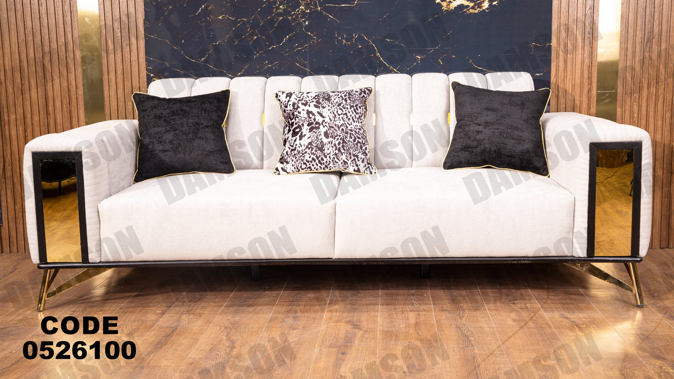 انترية سرير 261