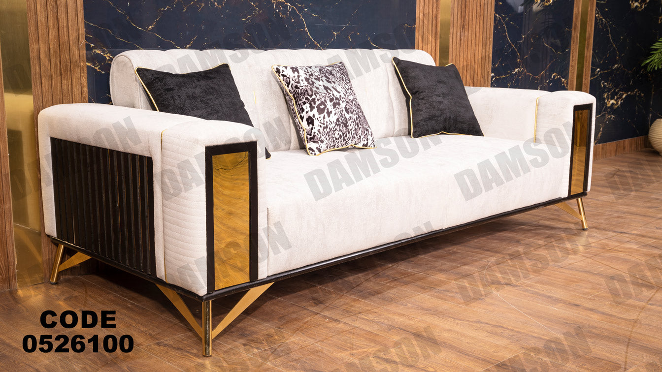 انترية سرير 261