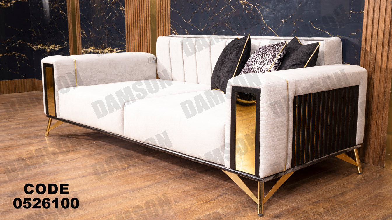 انترية سرير 261