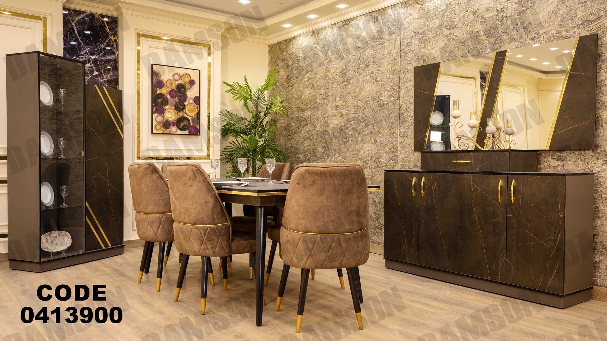 غرفة سفره 139 - Damson Furnitureغرفة سفره 139