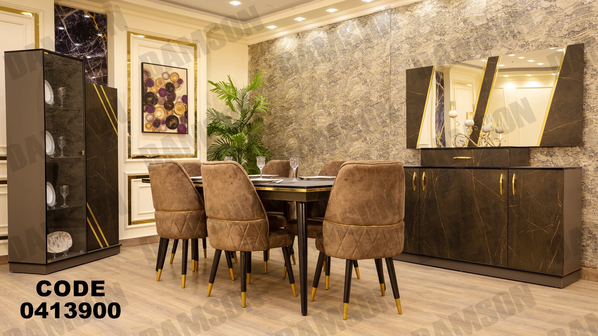 غرفة سفره 139 - Damson Furnitureغرفة سفره 139