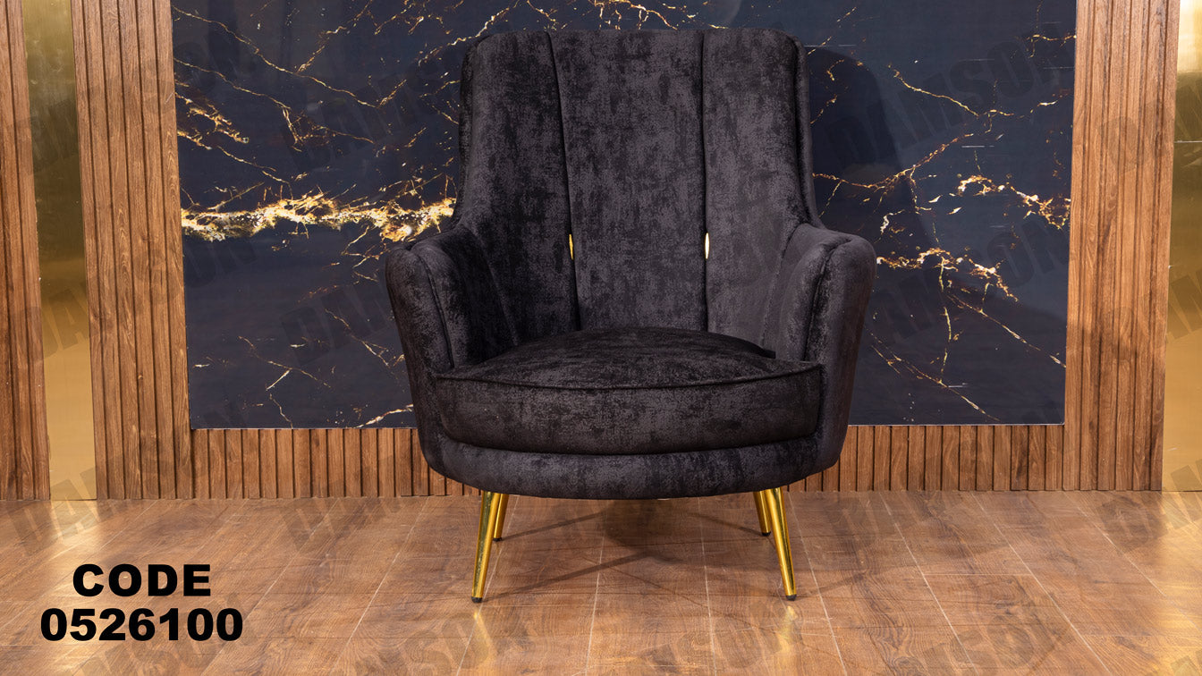 انترية سرير 261