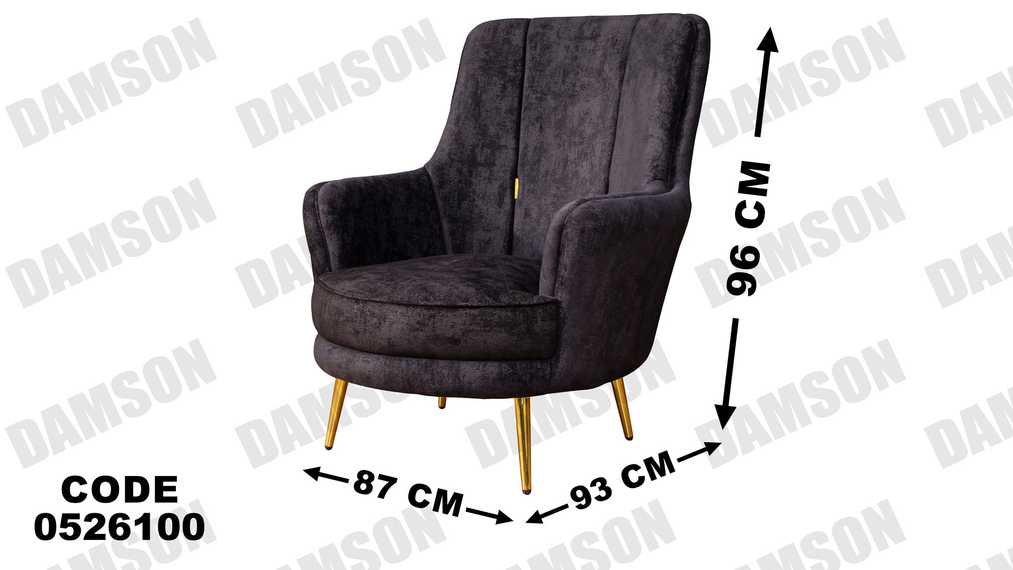 انترية سرير 261