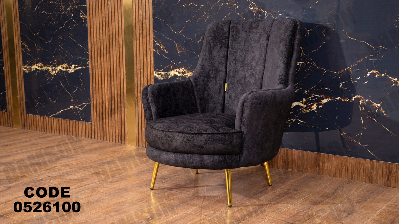 انترية سرير 261