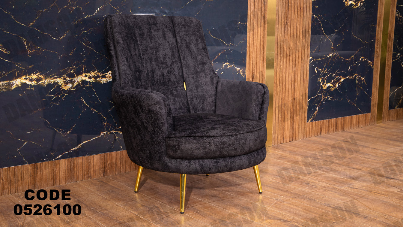 انترية سرير 261