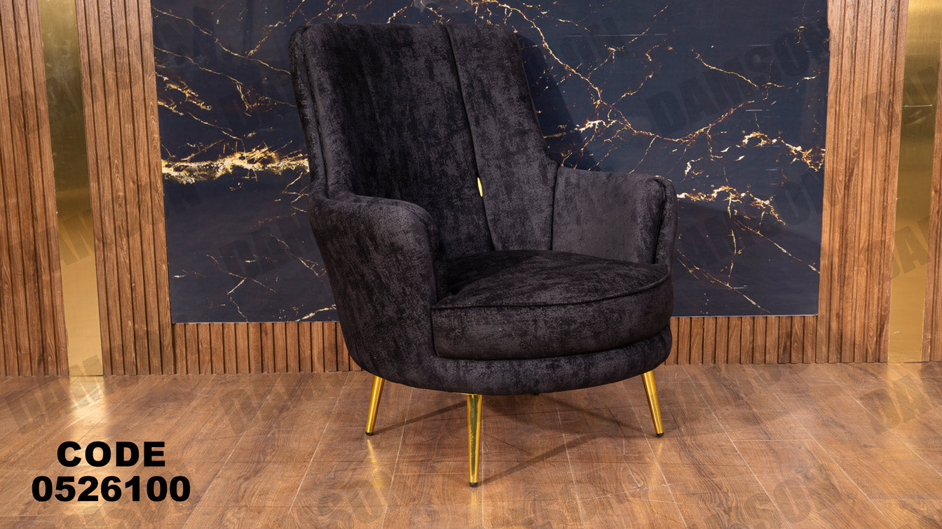 انترية سرير 261