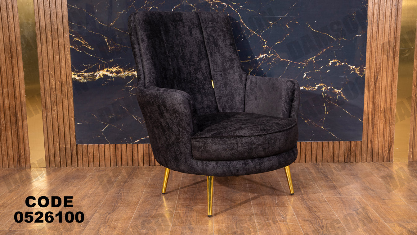 انترية سرير 261