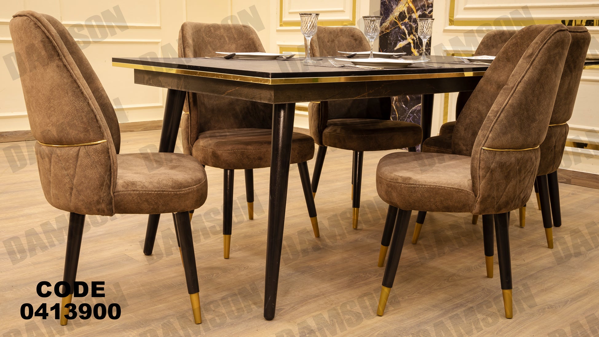 غرفة سفره 139 - Damson Furnitureغرفة سفره 139