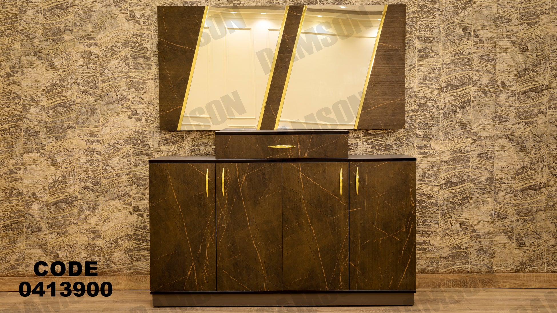 غرفة سفره 139 - Damson Furnitureغرفة سفره 139