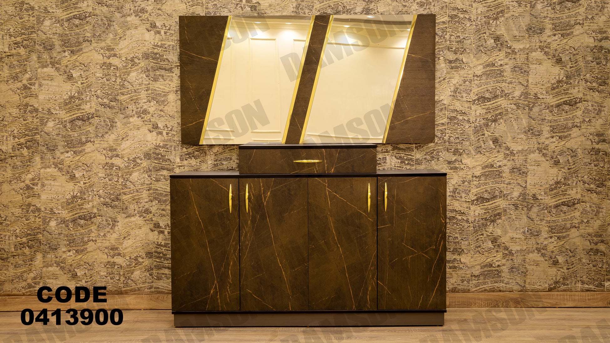 غرفة سفره 139 - Damson Furnitureغرفة سفره 139