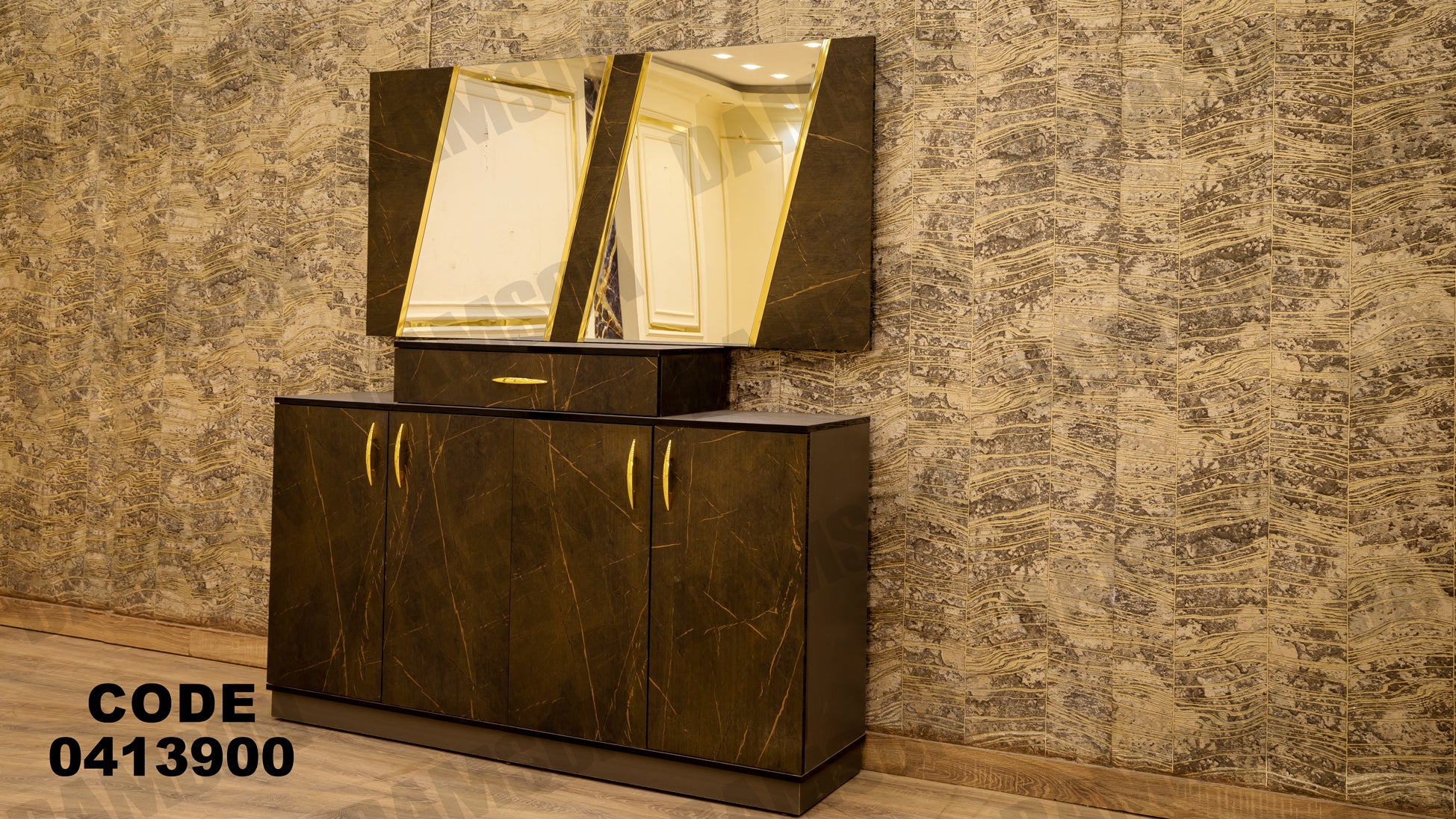 غرفة سفره 139 - Damson Furnitureغرفة سفره 139