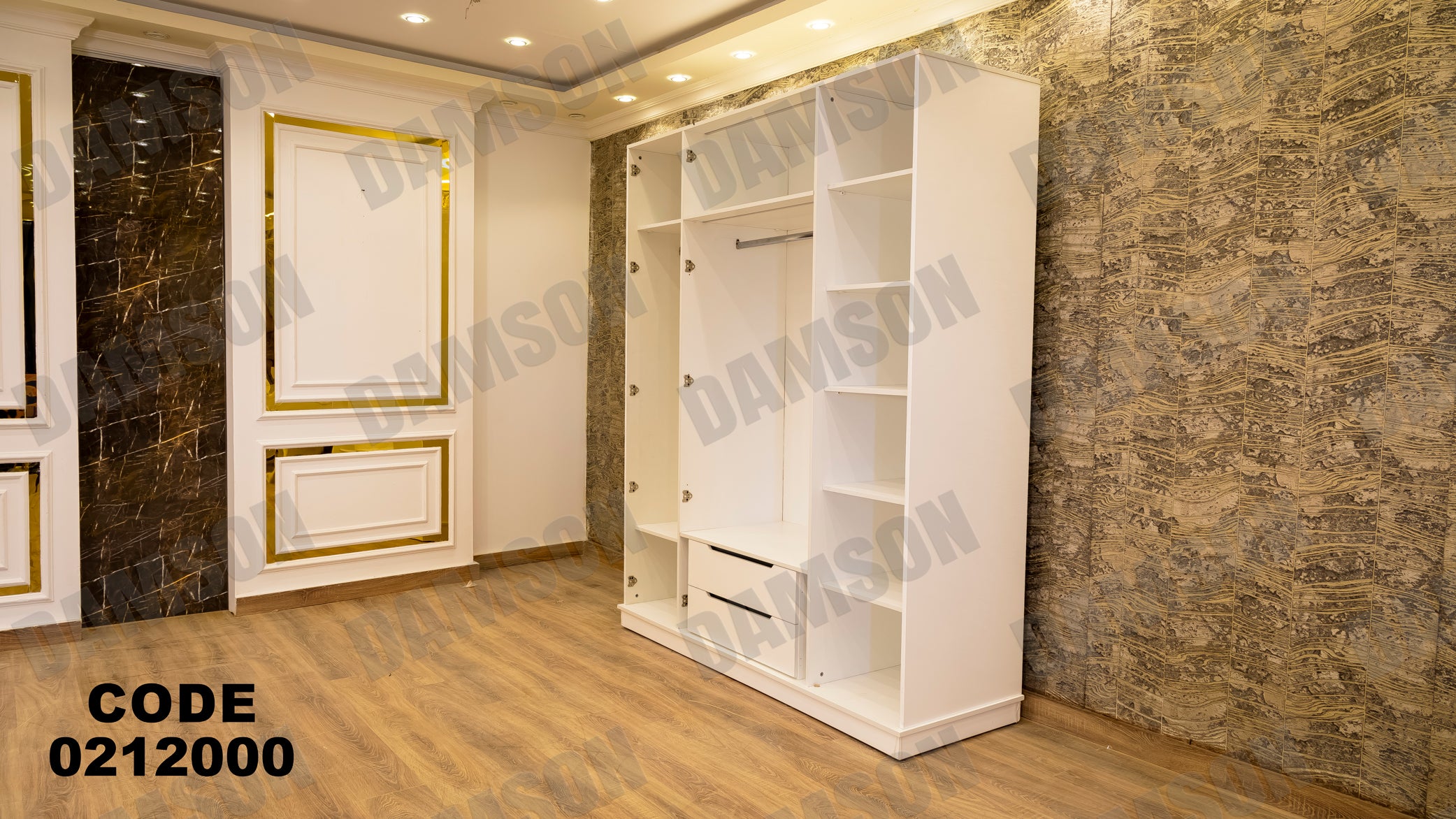 غرفة نوم أطفال 120 - Damson Furnitureغرفة نوم أطفال 120