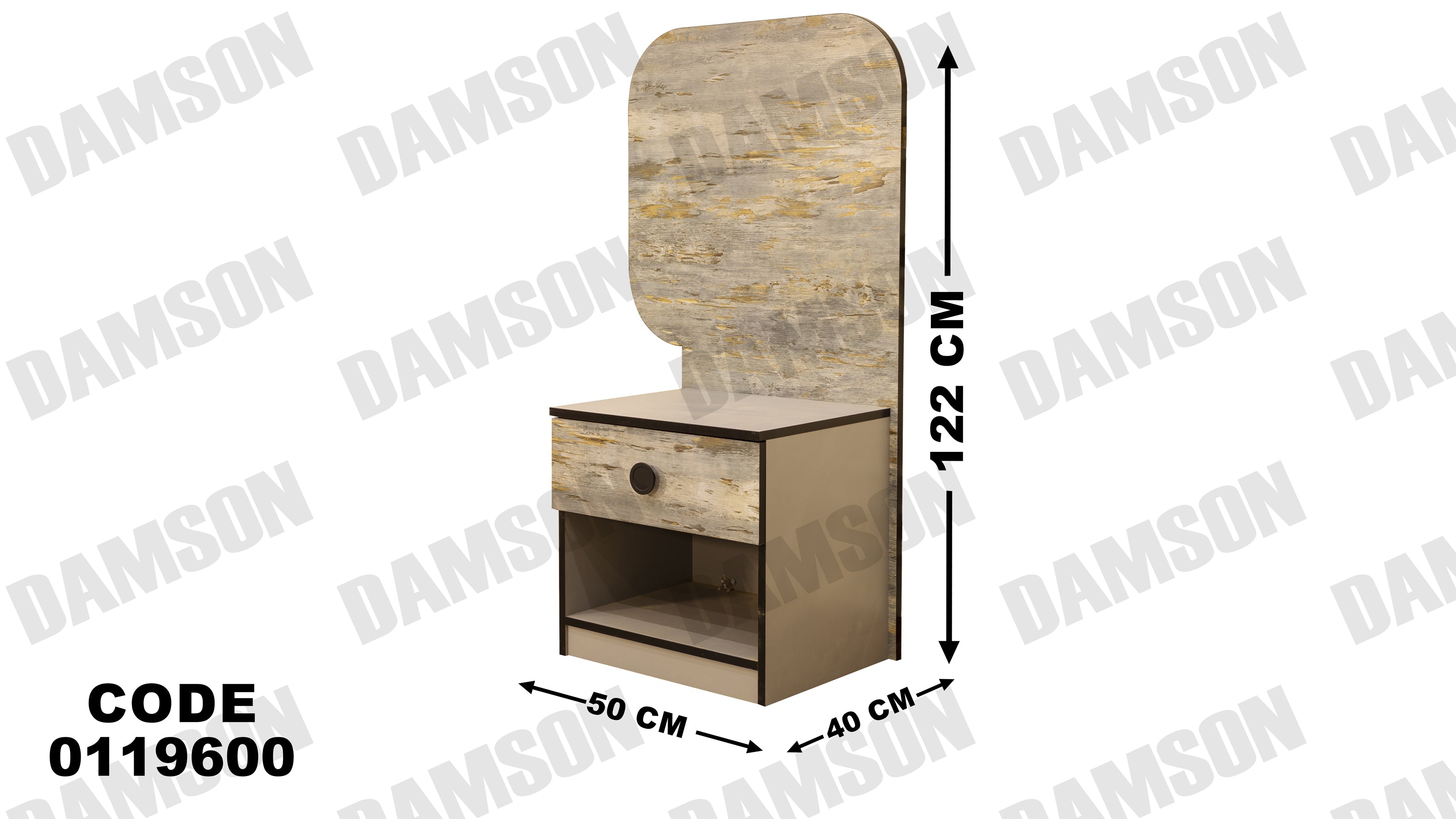 غرفة نوم ماستر 196 - Damson Furnitureغرفة نوم ماستر 196