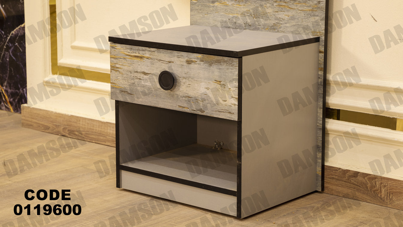 غرفة نوم ماستر 196 - Damson Furnitureغرفة نوم ماستر 196