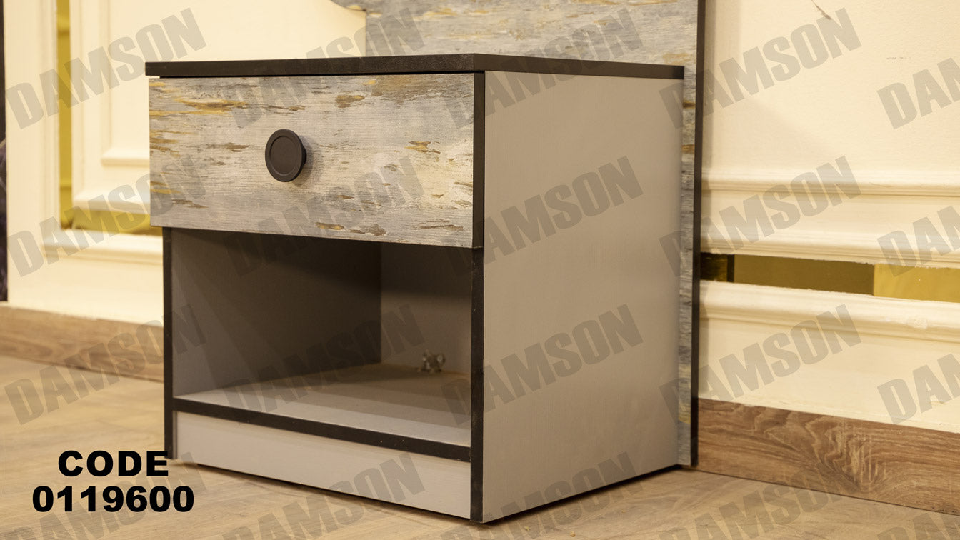 غرفة نوم ماستر 196 - Damson Furnitureغرفة نوم ماستر 196