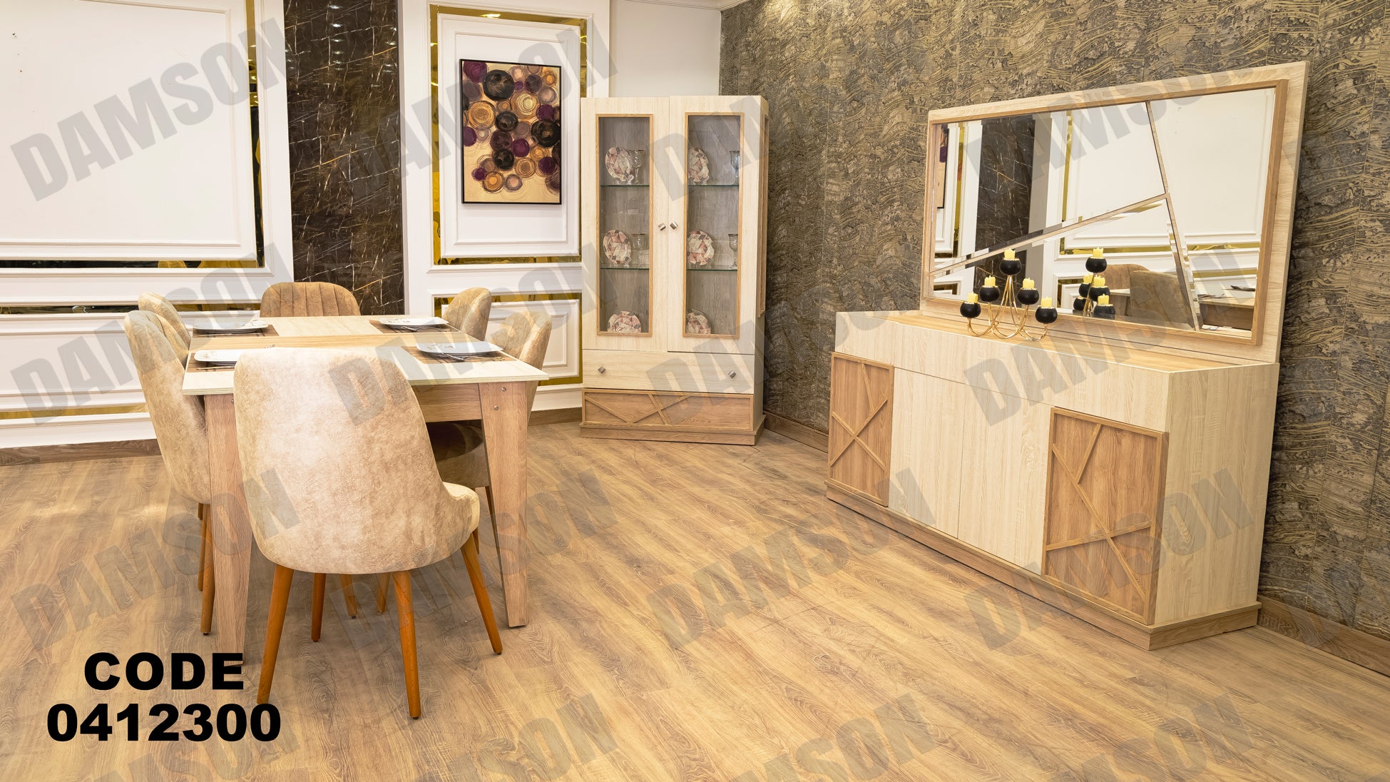 غرفة سفرة 123 - Damson Furnitureغرفة سفرة 123