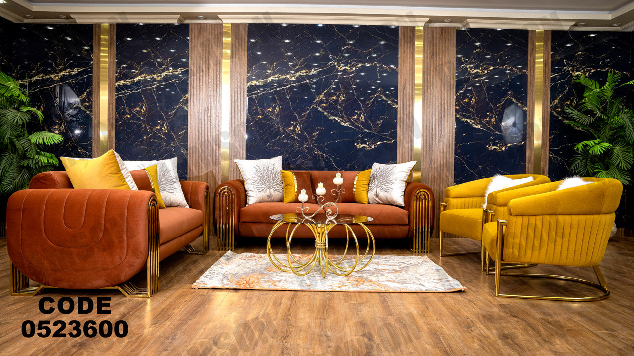 انترية 236 - Damson Furnitureانترية 236