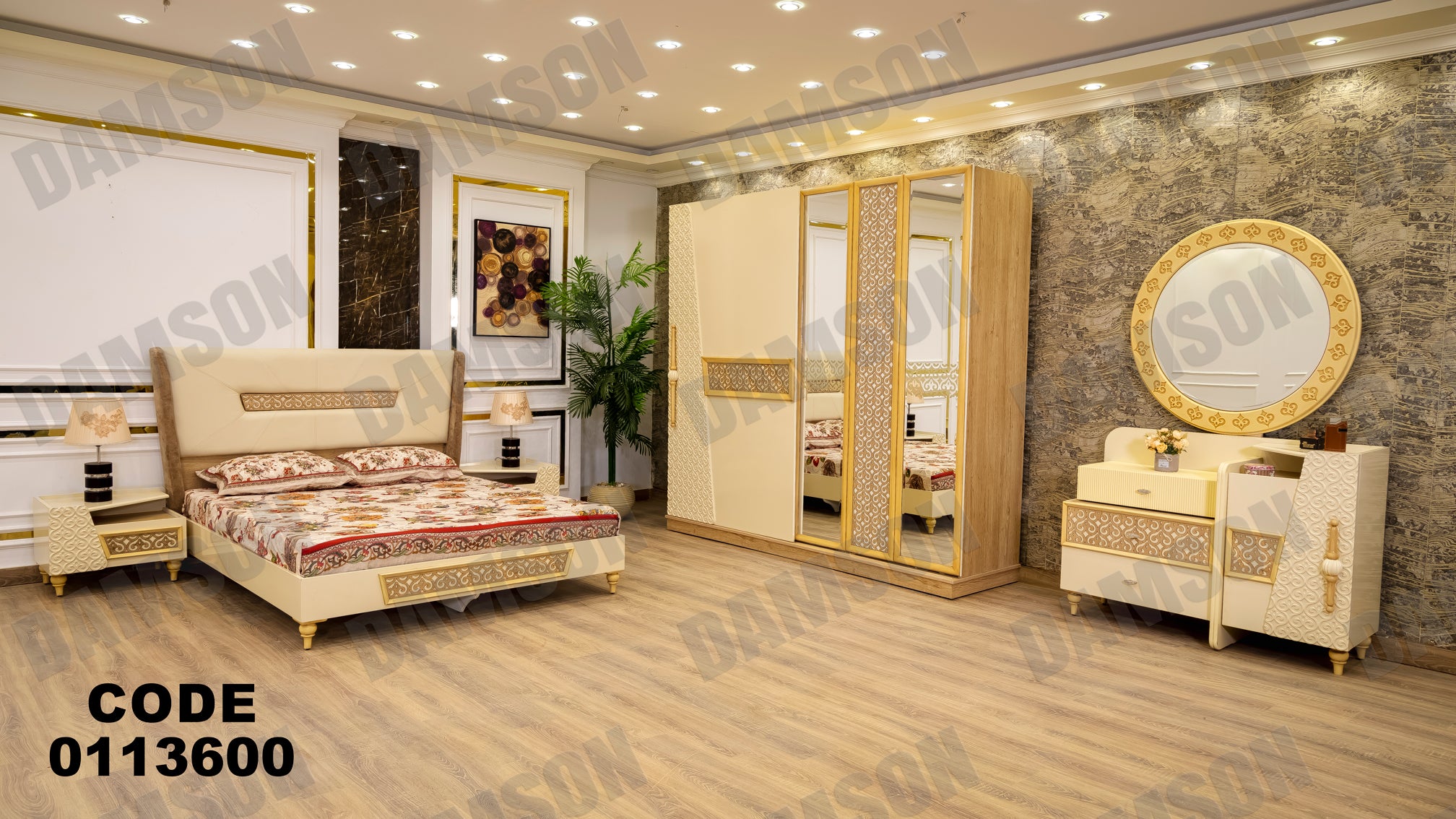 غرفة نوم ماستر 136 - Damson Furnitureغرفة نوم ماستر 136