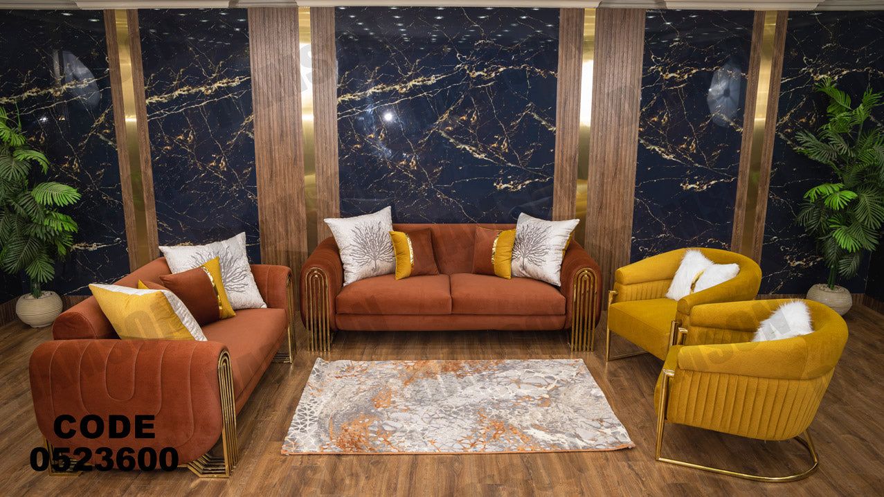 انترية 236 - Damson Furnitureانترية 236