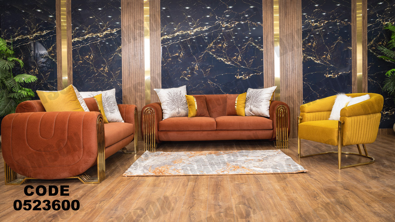 انترية 236 - Damson Furnitureانترية 236