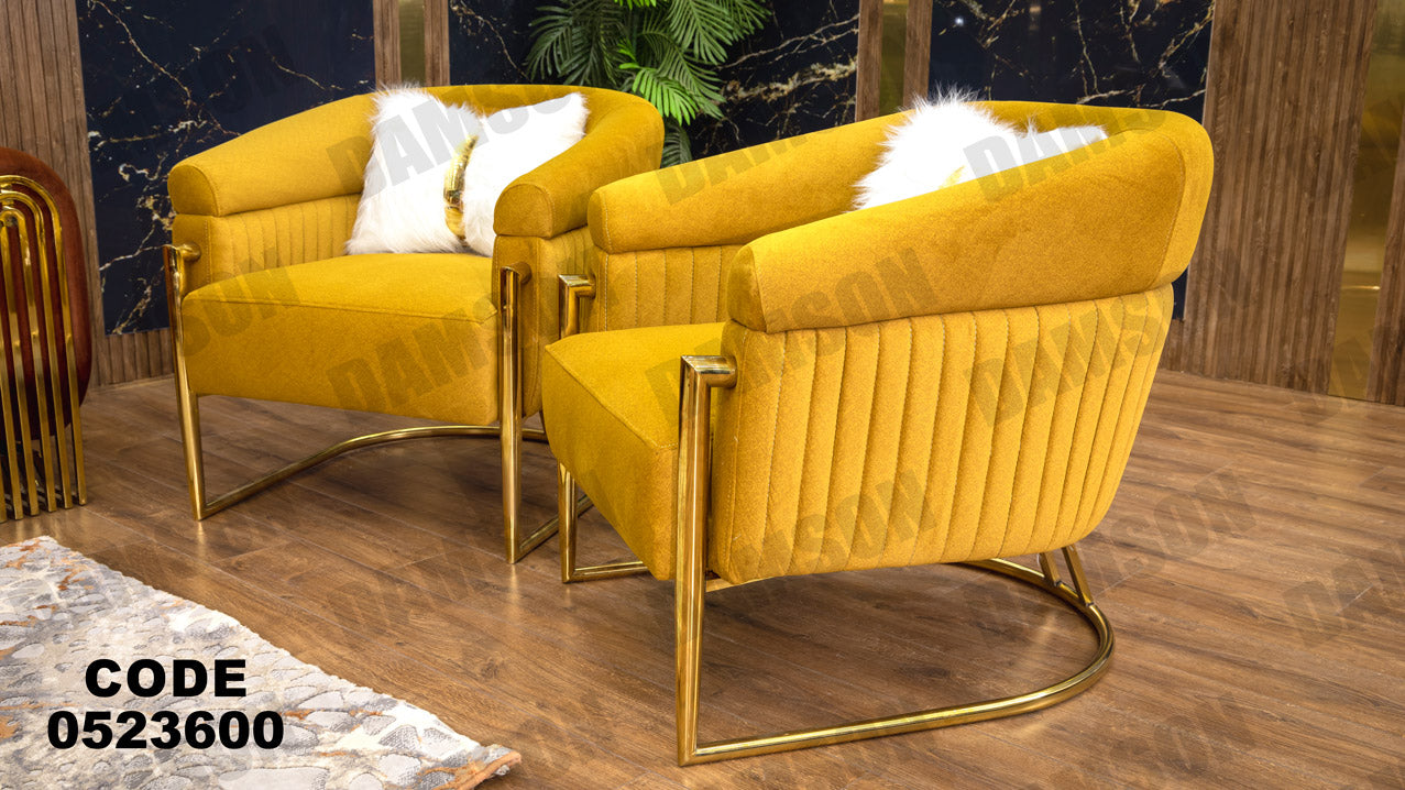 انترية 236 - Damson Furnitureانترية 236