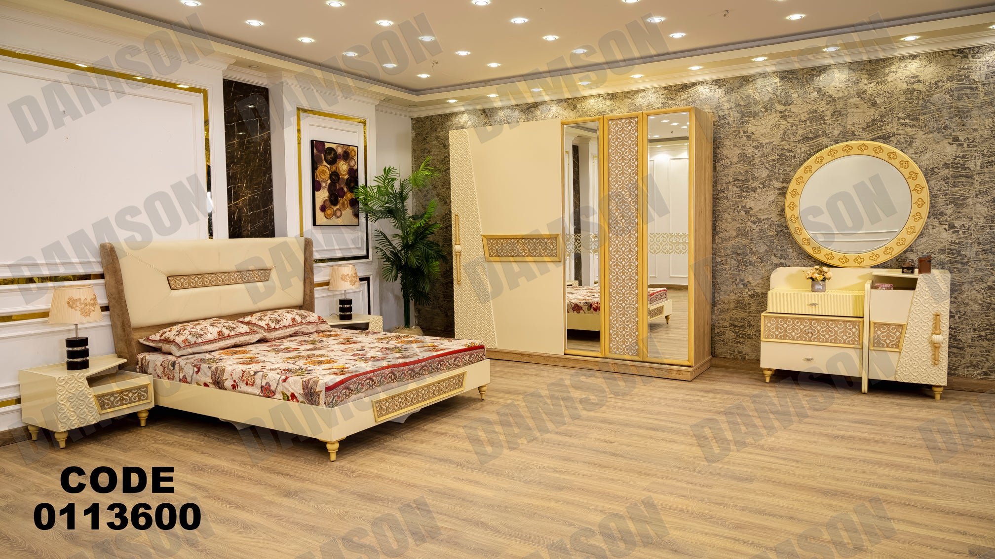 غرفة نوم ماستر 136 - Damson Furnitureغرفة نوم ماستر 136