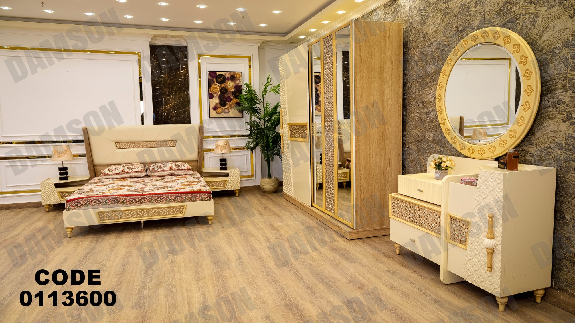 غرفة نوم ماستر 136 - Damson Furnitureغرفة نوم ماستر 136