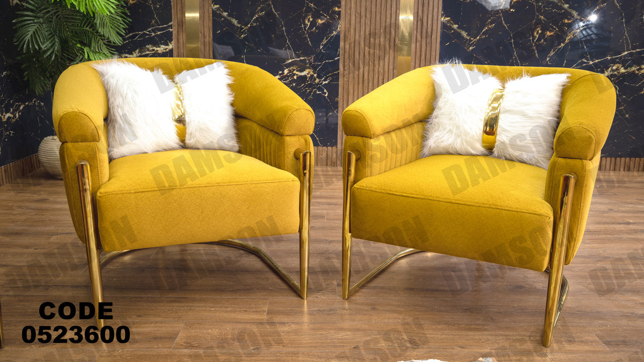 انترية 236 - Damson Furnitureانترية 236