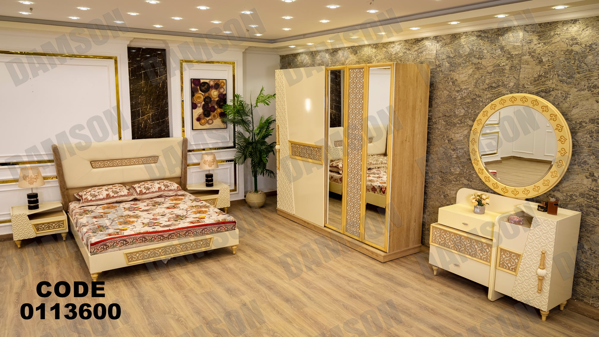 غرفة نوم ماستر 136 - Damson Furnitureغرفة نوم ماستر 136