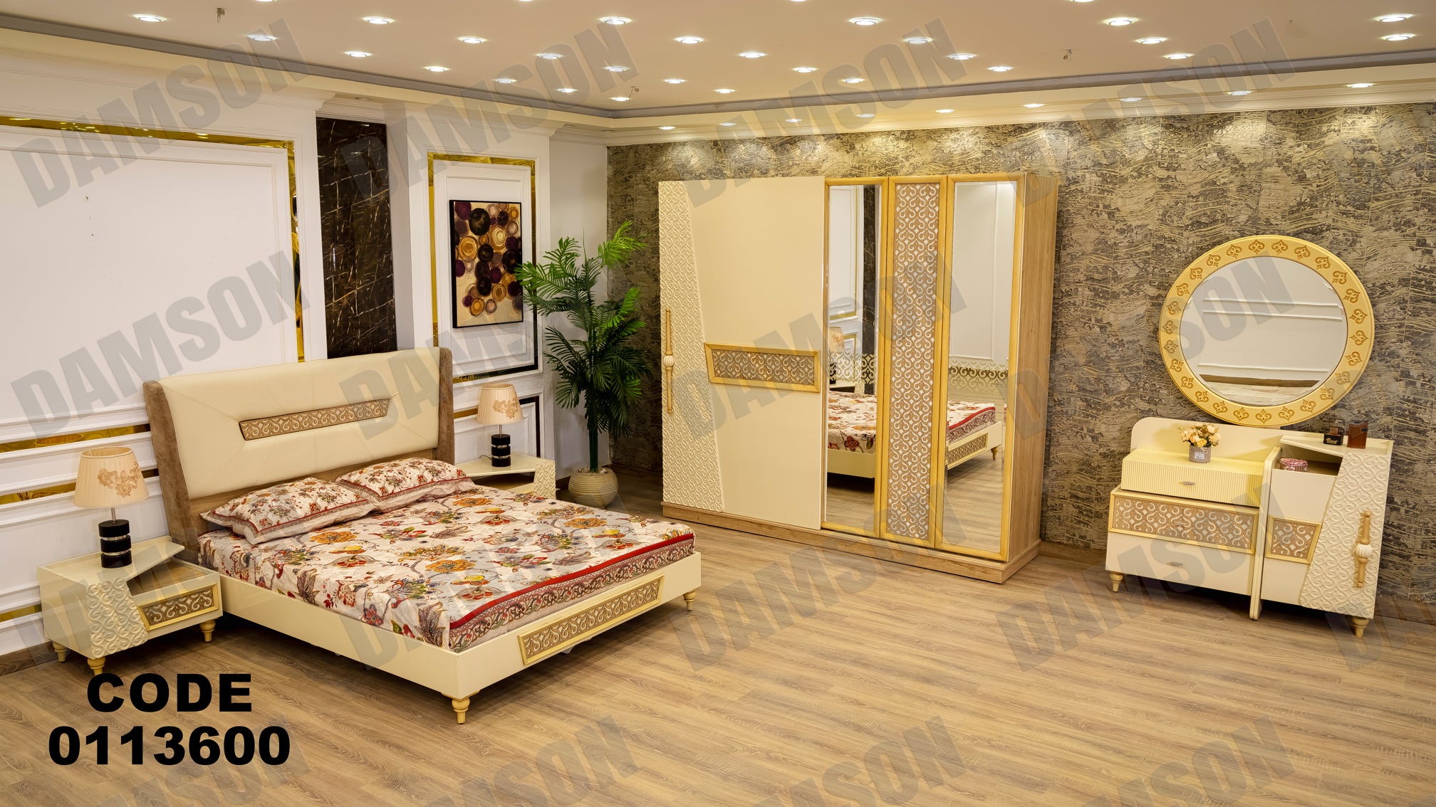 غرفة نوم ماستر 136 - Damson Furnitureغرفة نوم ماستر 136