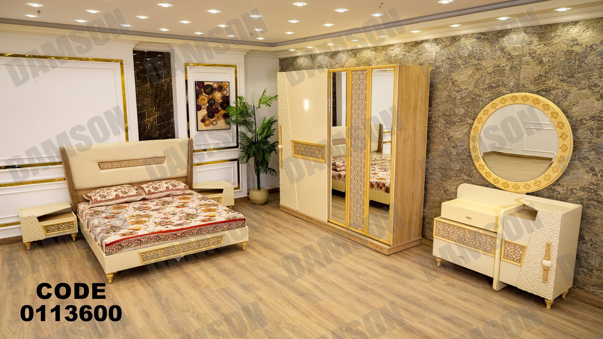 غرفة نوم ماستر 136 - Damson Furnitureغرفة نوم ماستر 136