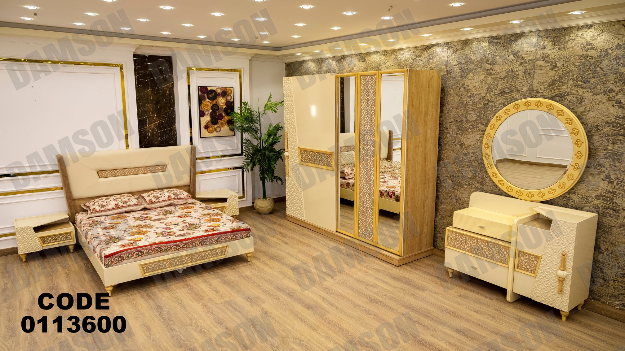 غرفة نوم ماستر 136 - Damson Furnitureغرفة نوم ماستر 136