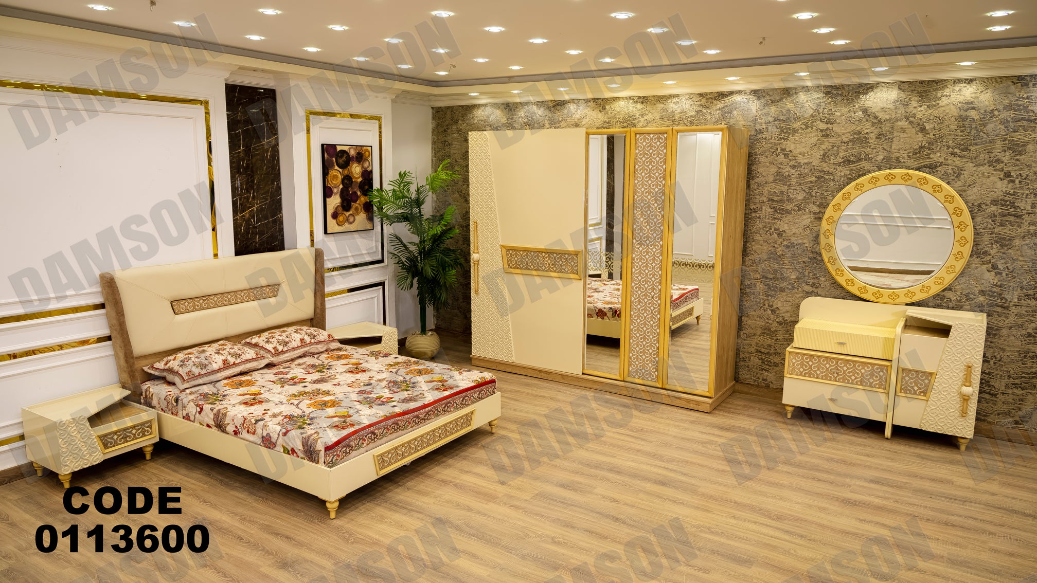 غرفة نوم ماستر 136 - Damson Furnitureغرفة نوم ماستر 136