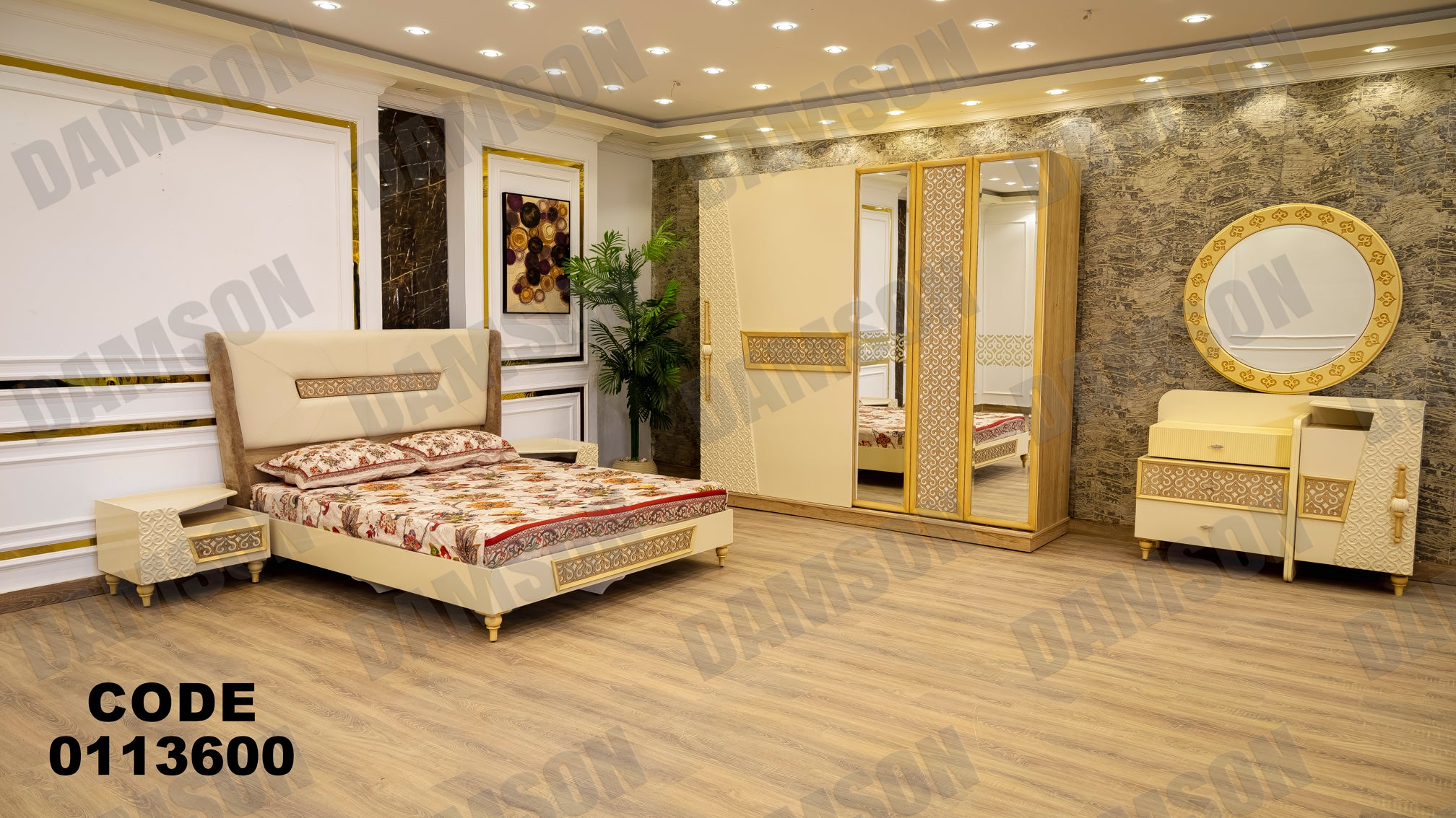 غرفة نوم ماستر 136 - Damson Furnitureغرفة نوم ماستر 136