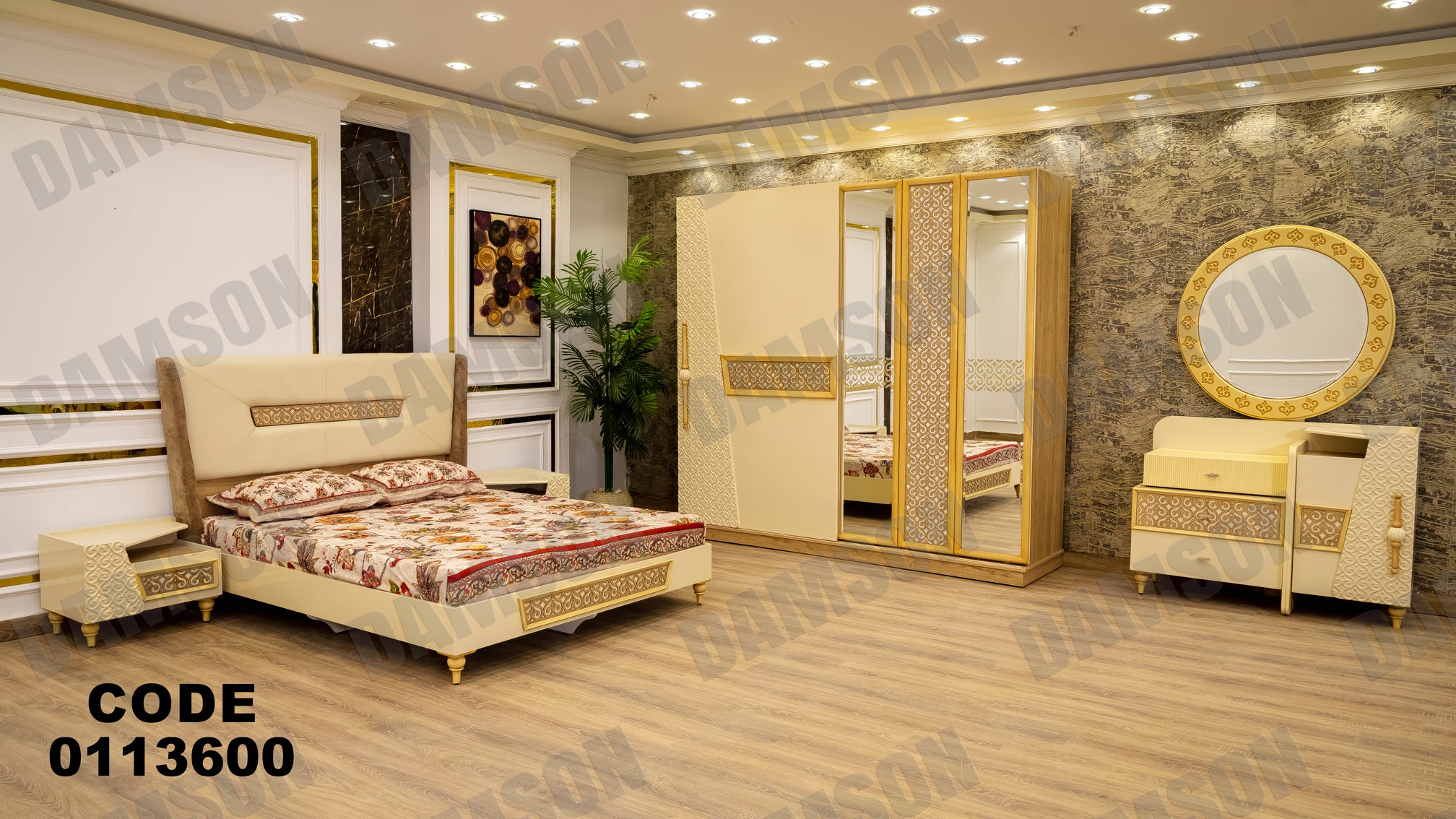 غرفة نوم ماستر 136 - Damson Furnitureغرفة نوم ماستر 136