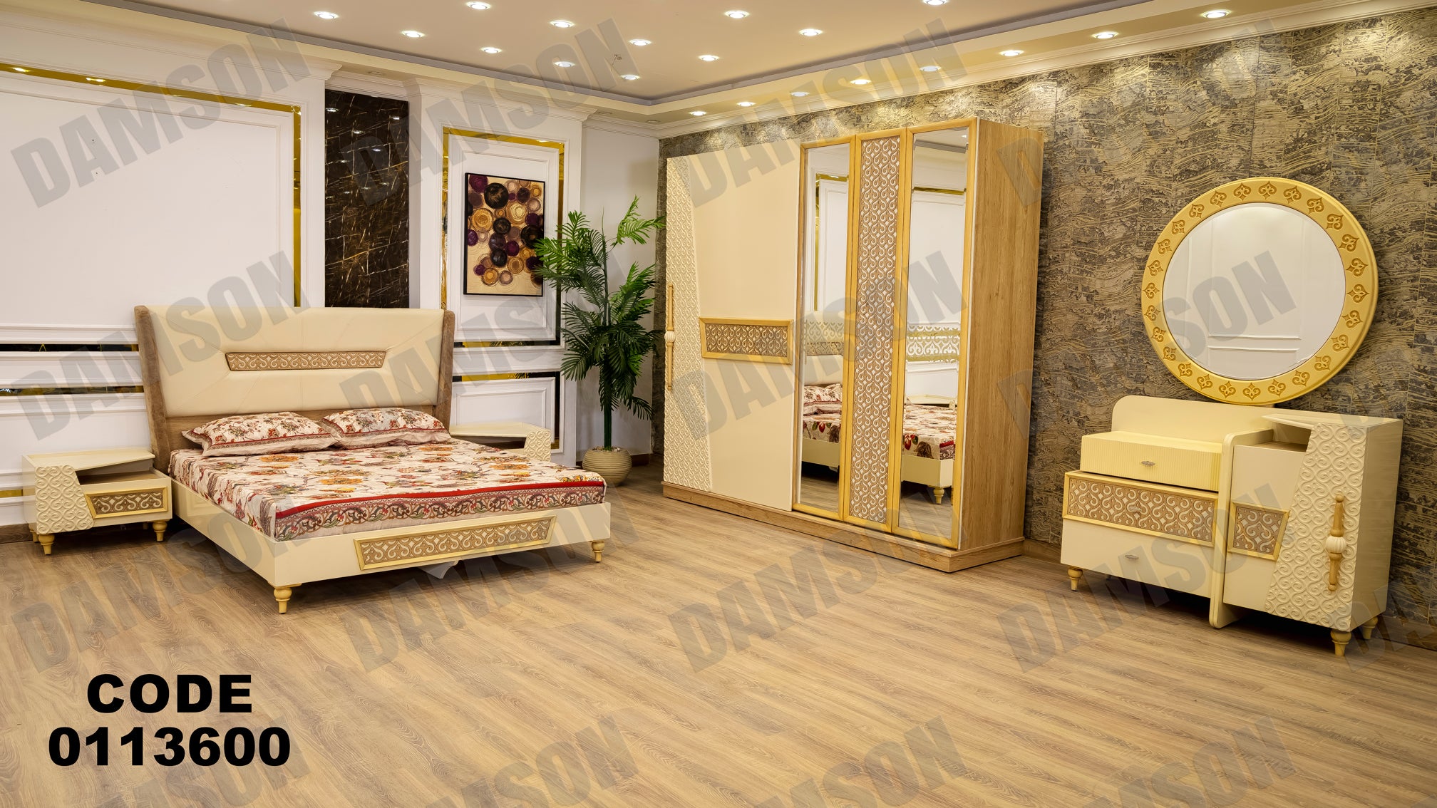 غرفة نوم ماستر 136 - Damson Furnitureغرفة نوم ماستر 136