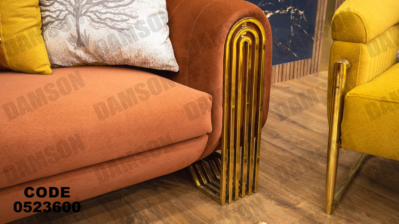 انترية 236 - Damson Furnitureانترية 236