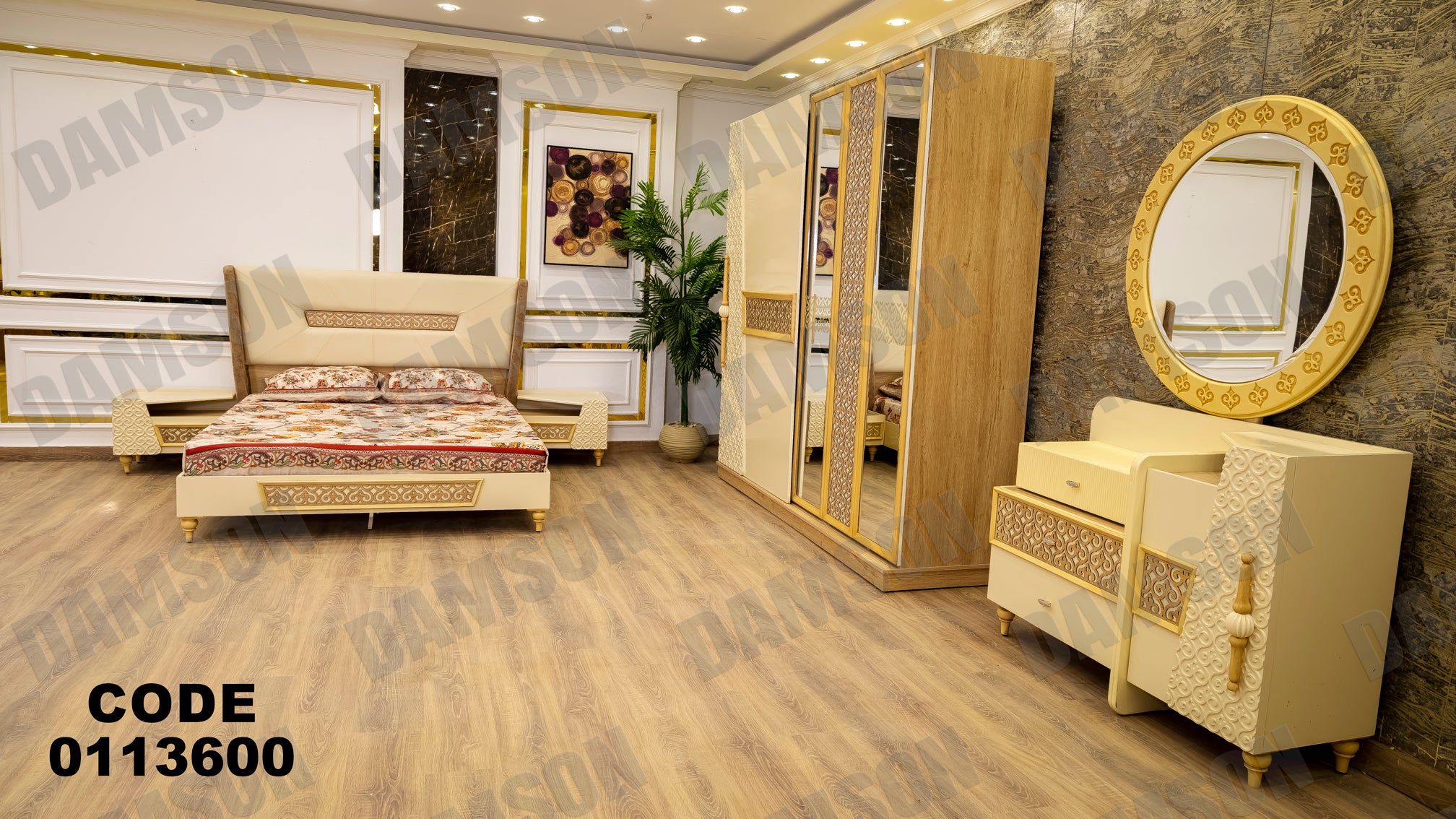 غرفة نوم ماستر 136 - Damson Furnitureغرفة نوم ماستر 136