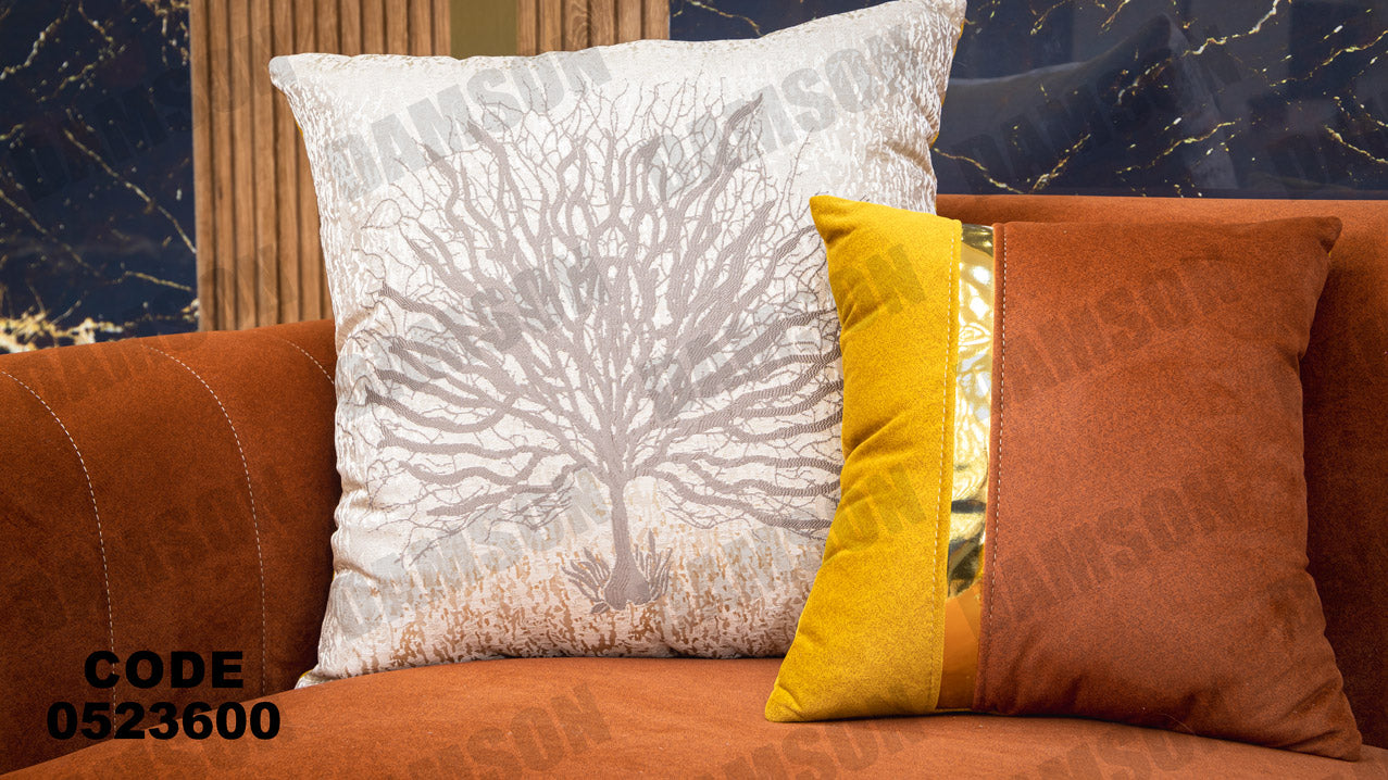 انترية 236 - Damson Furnitureانترية 236