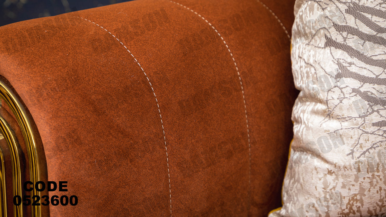 انترية 236 - Damson Furnitureانترية 236