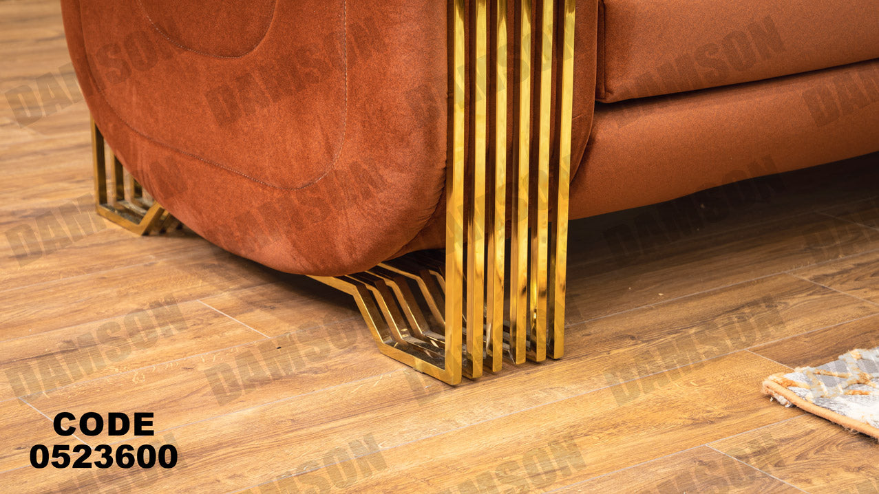 انترية 236 - Damson Furnitureانترية 236