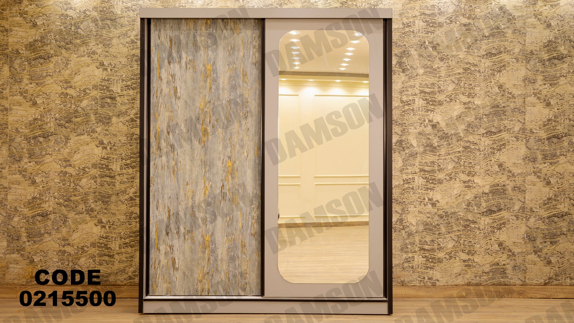 غرفة نوم أطفال 155 - Damson Furnitureغرفة نوم أطفال 155
