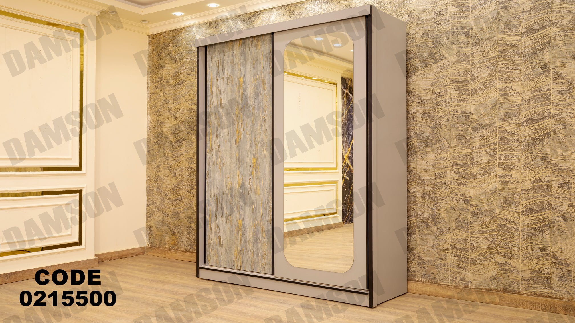 غرفة نوم أطفال 155 - Damson Furnitureغرفة نوم أطفال 155