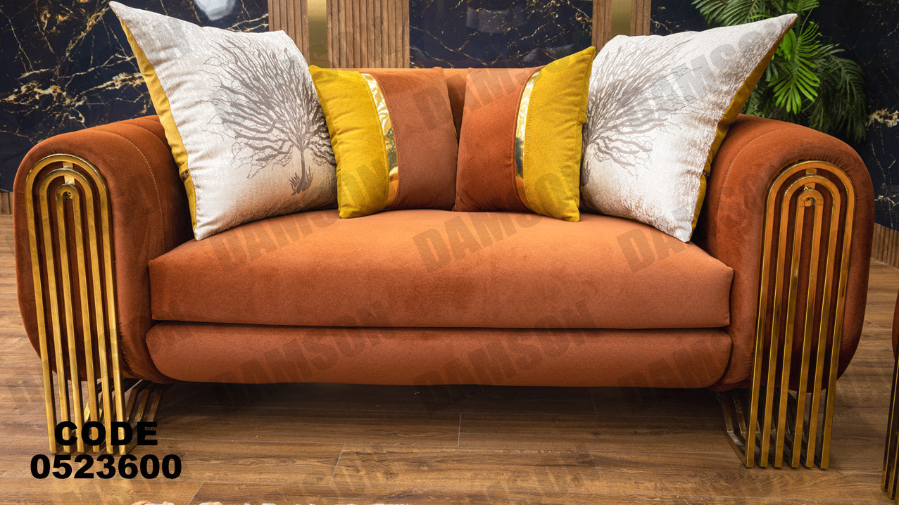 انترية 236 - Damson Furnitureانترية 236