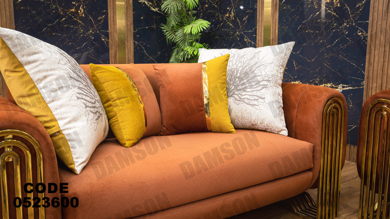 انترية 236 - Damson Furnitureانترية 236