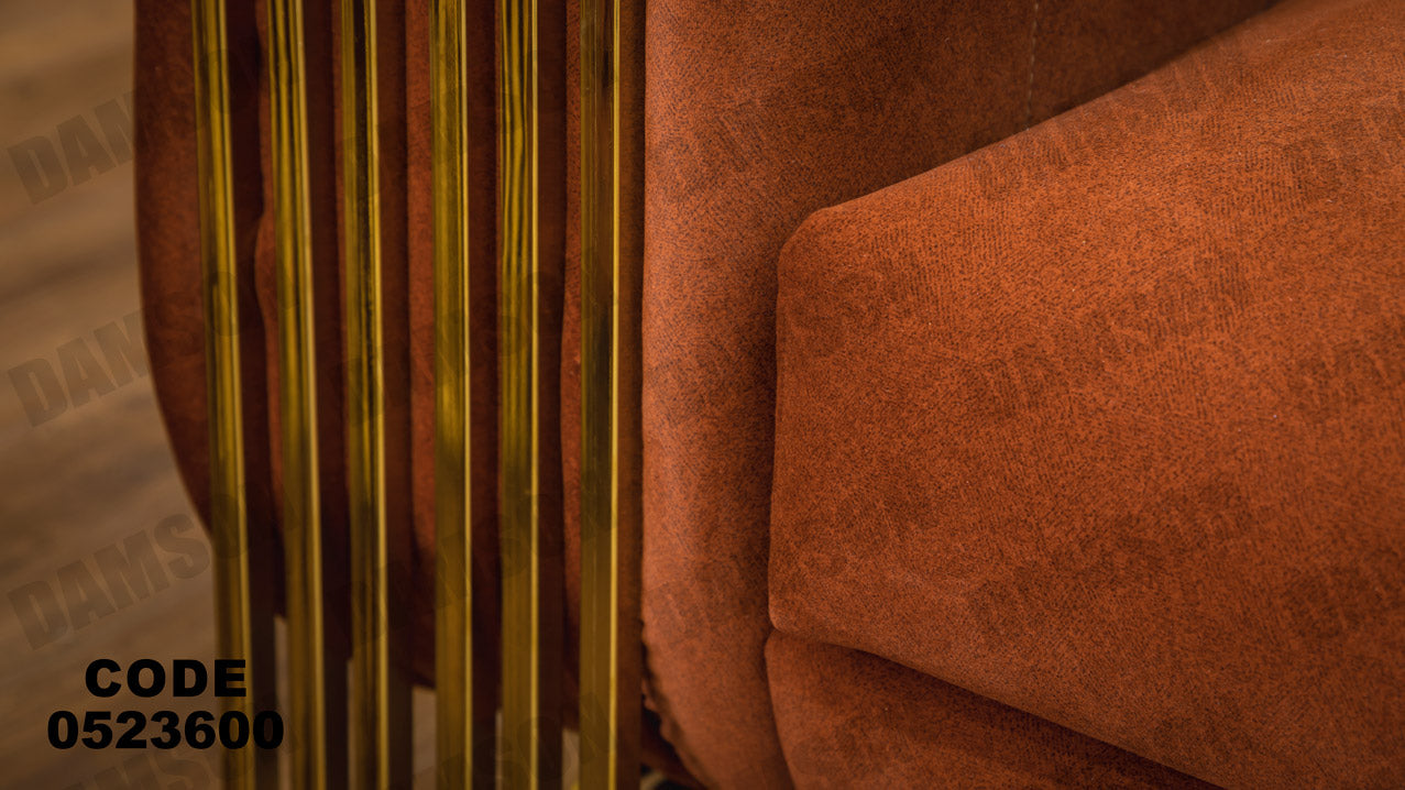 انترية 236 - Damson Furnitureانترية 236