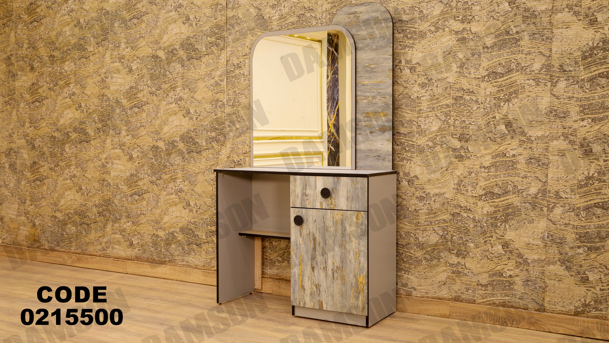 غرفة نوم أطفال 155 - Damson Furnitureغرفة نوم أطفال 155