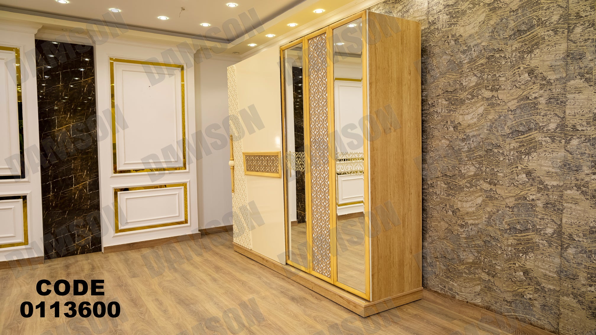 غرفة نوم ماستر 136 - Damson Furnitureغرفة نوم ماستر 136