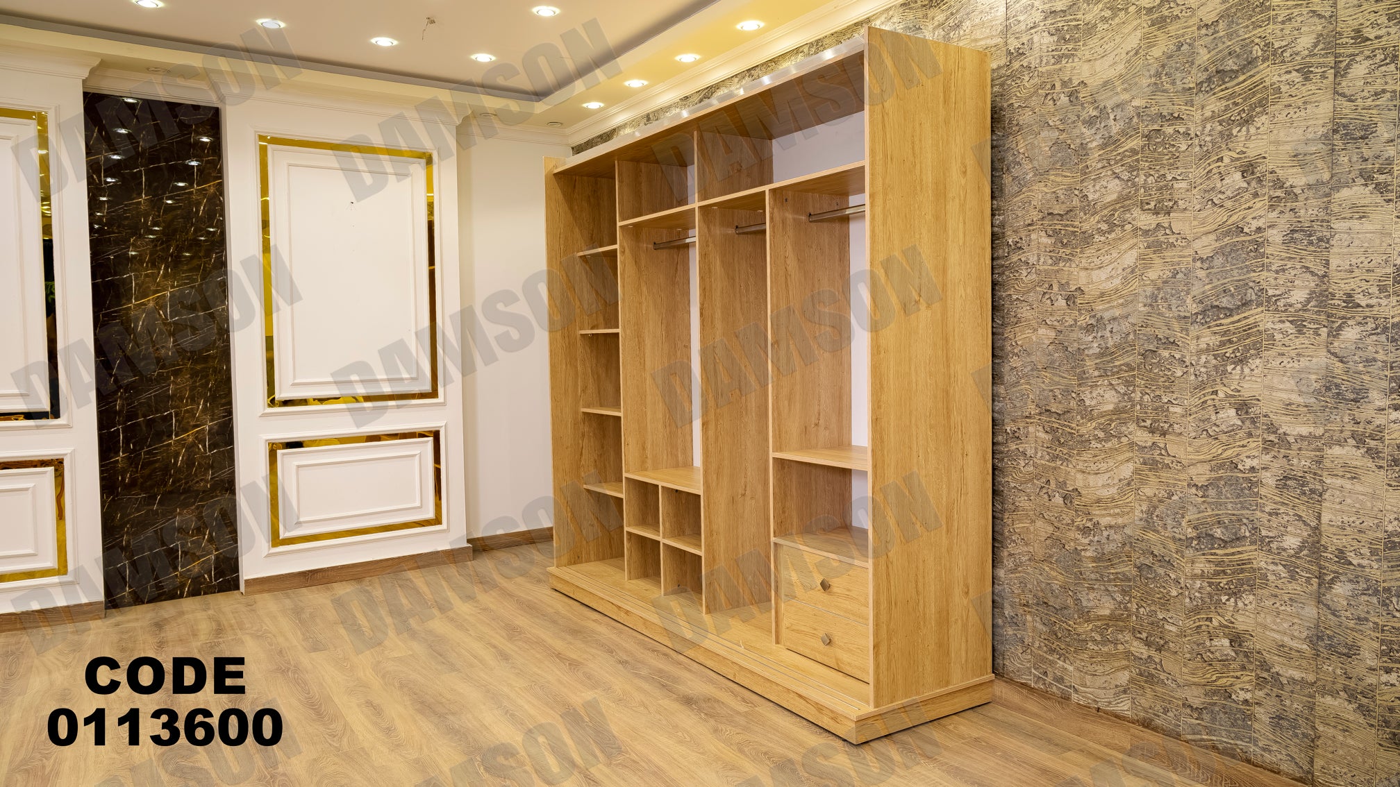 غرفة نوم ماستر 136 - Damson Furnitureغرفة نوم ماستر 136