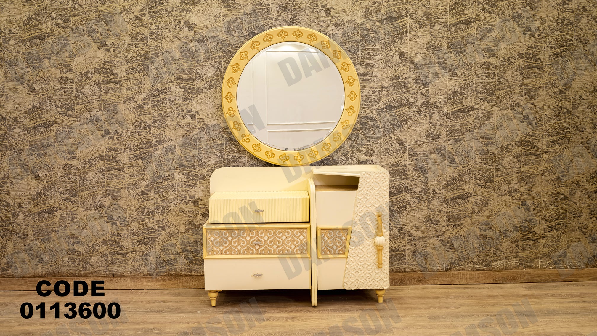 غرفة نوم ماستر 136 - Damson Furnitureغرفة نوم ماستر 136